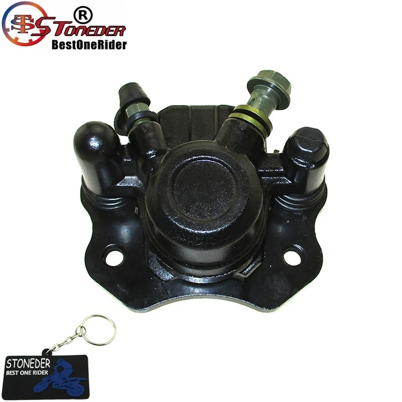 STONEDER Front Left Brake Disc Rotor Caliper For 50cc 70cc 90cc 110cc Chinese Quad 4 Wheeler ATV Roketa Kazuma Sunl | Автомобили и