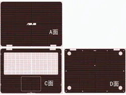 Специальный Ноутбук углеродного волокна кожи винила наклейки крышка гвардии для Asus VivoBook флип 14 TP401CA TP401NA TP401MA TP401 14"