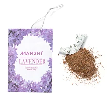 1 шт. висит специй Сумка-саше автомобиля парфюм для интерьера запах природного ароматерапия шкаф ароматизированный мешок украшения автотовары