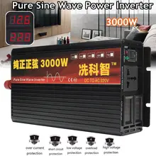 Инвертор 12 V/24 V 220V 2000/3000/4000W Напряжение трансформатор с немодулированным синусоидальным сигналом Мощность инвертор DC12V к переменному току 220V преобразователь+ 2 светодиодный Дисплей