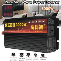 Инвертор 12 V/24 V 220 V 2000/3000/4000 W Напряжение трансформатор Чистая синусоида Мощность инвертор DC12V к AC 220 V конвертер + 2 светодиодный Дисплей