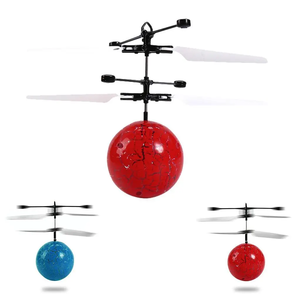 induction flying ball