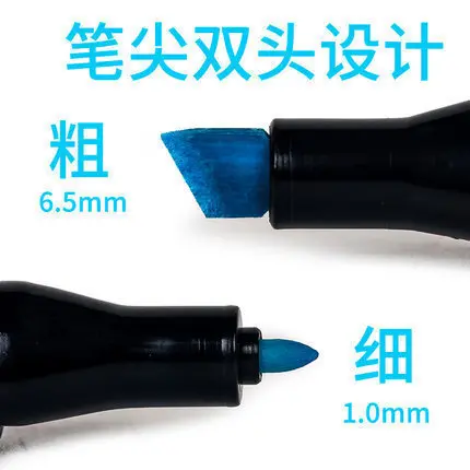 

Quality Goods Dawn Match Beautiful Major Marc Pen Student Fine Arts Design General Purpose 80 Color Comic Head Alcohol Mark Pen