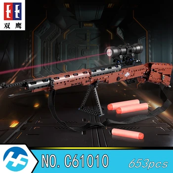 

Gew 98 Gewehr 98 Karabiner 98 kurz Kar.98k guns Military Series Building Blocks Bricks Compatible legoin Technic Cada C61010