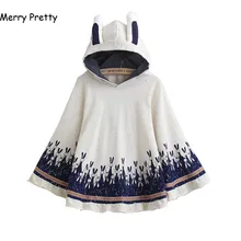 Merry Pretty, плащ, верхняя одежда для женщин, осенний, с принтом кролика, с ушками, стерео, толстовки, пальто, хлопковый пуловер, пончо, куртка, плащ, пальто с капюшоном