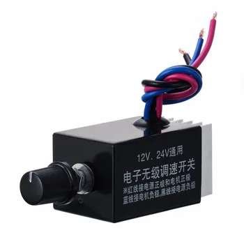 

1pc Universal DC Motor Car Speed Controller Switch 12V 24V Fan Heater Control Defroster Fan Regulator for Heater Control