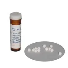 2 шт таблетки для очистки воды таблетки 40 бутылок