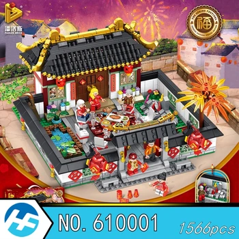 

Chinese style Family reunion dinner central courtyard Streetscape Building Blocks Bricks Compatible Model toys Panlos 610001