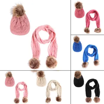 

Pudcoco 2Pcs Kids Baby Girls Boys Hat Plain Pom Pom Hat Winter Warm Knitted Scarf Cap Set US