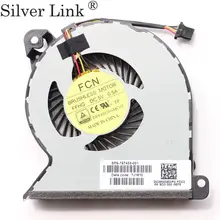 Процессор вентилятор охлаждения для HP PROBOOK 440 445 450 G2 455 470 G2 767433-001 аккумулятор большой емкости MF60070V1-C350-S9A KSB05105HA701 DFS481305MC0T ffhg