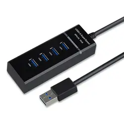 USB3.04 порт концентратор компьютер USB мульти-интерфейс Разветвитель USB разветвитель один для четырех расширенных высокой скорости