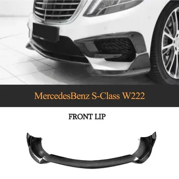 

Front Bumper Lip in Bumpers for Mercedes-Benz W222 S63 AMG 2014 Carbon Fiber