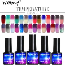 WiRinef 8 мл Хамелеон термо гель для ногтей изменение температуры цвет Лаки гель для ногтей искусство замочить от Led УФ лампа лак для ногтей