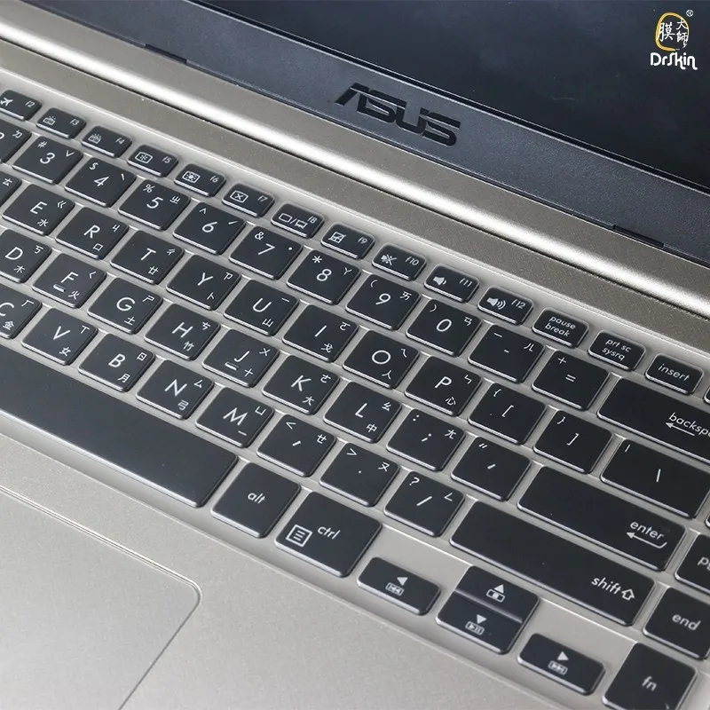 Laptop keyboard film protector cover For Asus Vivobook S15 S5100UQ Notebook Keyboard U5100UQ TPU Special-purpose Keypad Membrane