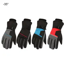 Зимние мужские лыжные Утепленные перчатки противоскользящие перчатки ветрозащитные морозостойкие водонепроницаемые перчатки для спорта на открытом воздухе