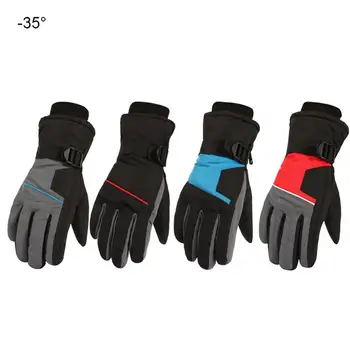 

Winter Men Ski Gloves Thickened Anti-Slip Gloves Windproof Cold-Proof Waterproof Gloves for Outdoor Climbing Sports Riding