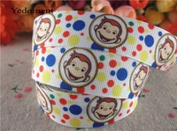 Новое прибытие 7/8 