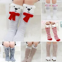 Coral Velvet 3D Cartoon Socks For Girls  Fashion Knee High Socks Girl Unisex Cartoon Socks For Boys Baby Clothes Accessories