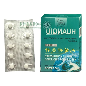 

0.22*5mm/0.16*5mm disposable intradermal acupuncture massage needle 100pcs Huanqiu ear needle Sterilization pack