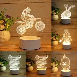 Креативная 3D иллюзия Лампа светодиодный ночник энергосберегающая атмосферная лампа Новинка освещение домашнее украшение в виде