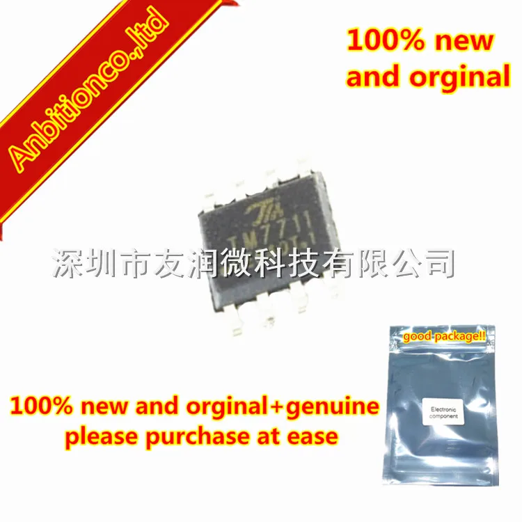 10pcs 100% new and orginal TM7711 in stock | Мобильные телефоны и аксессуары