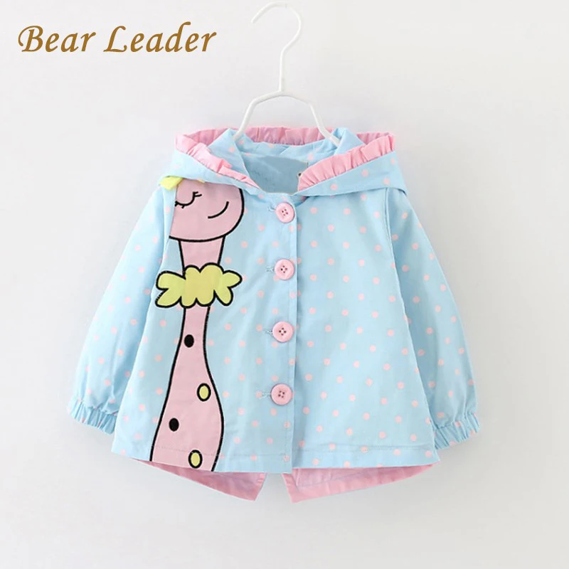 Bear Leader/детские куртки Весенние детские пальто Куртки Одежда для маленьких
