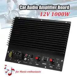Автомобильный аудио усилитель мощности 12 В 1000 Вт сабвуфер мощность ful усилитель нижних частот доска DIY Amp доска авто аксессуары