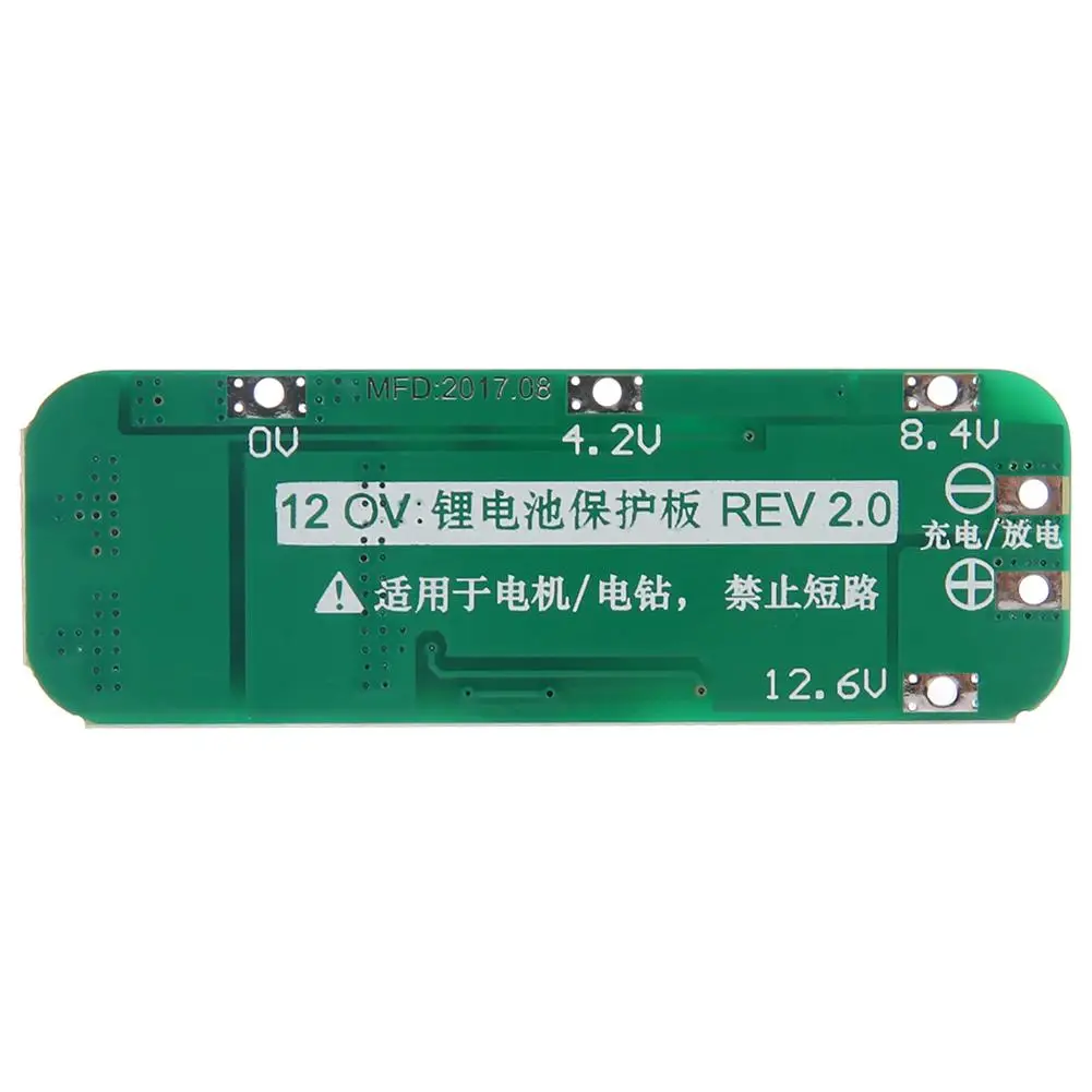 3S 12 6 V 20A литиевая батарея 18650 LiPo Cell BMS PCBAuto Recovery Tool|Тестеры аккумуляторов| |