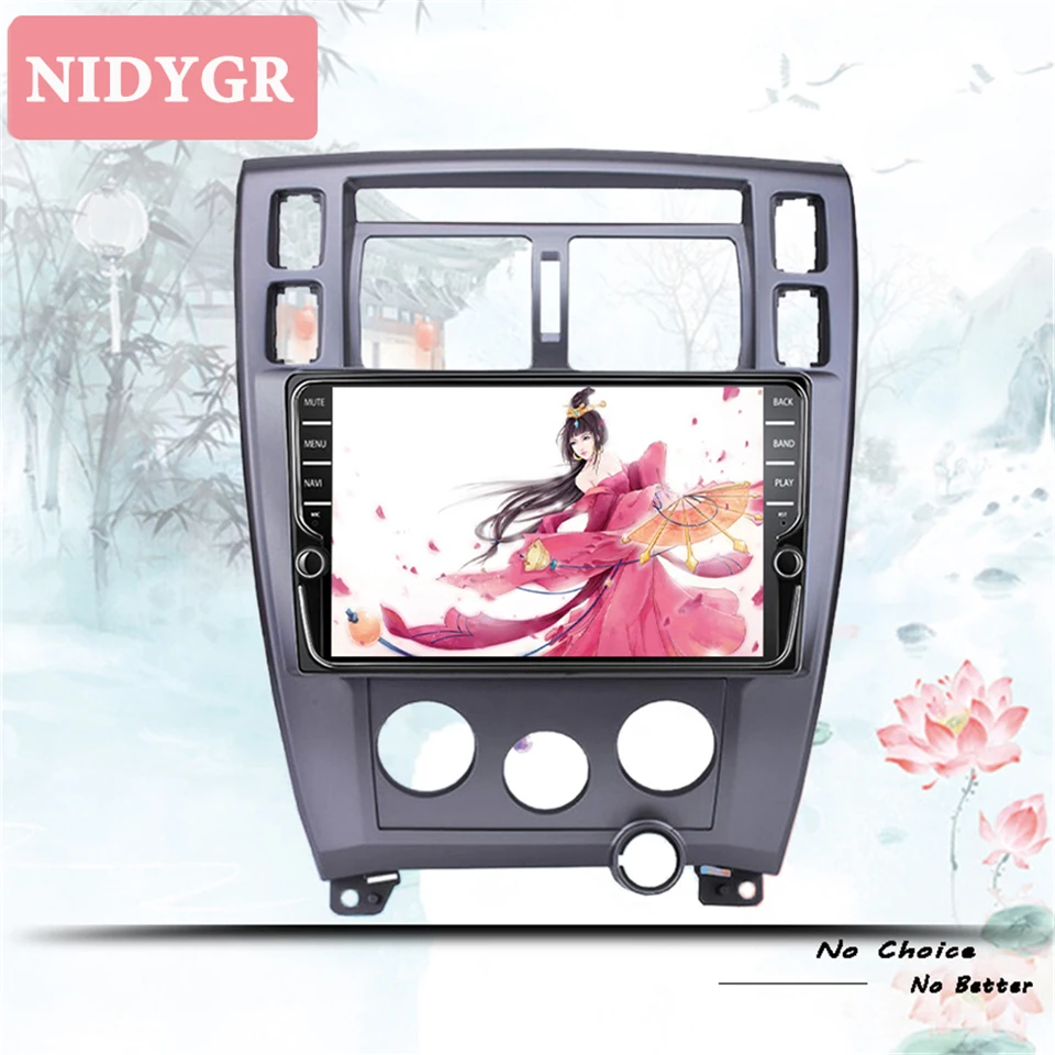 Автомобильный dvd плеер 8 ядер android 10 0 для Hyundai Tucson 2006 2014 2din gps стерео Мультимедиа