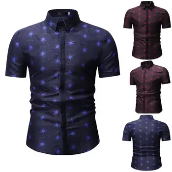 

ZACOO Men Short Sleeve Slim Leisure Printing Shirt