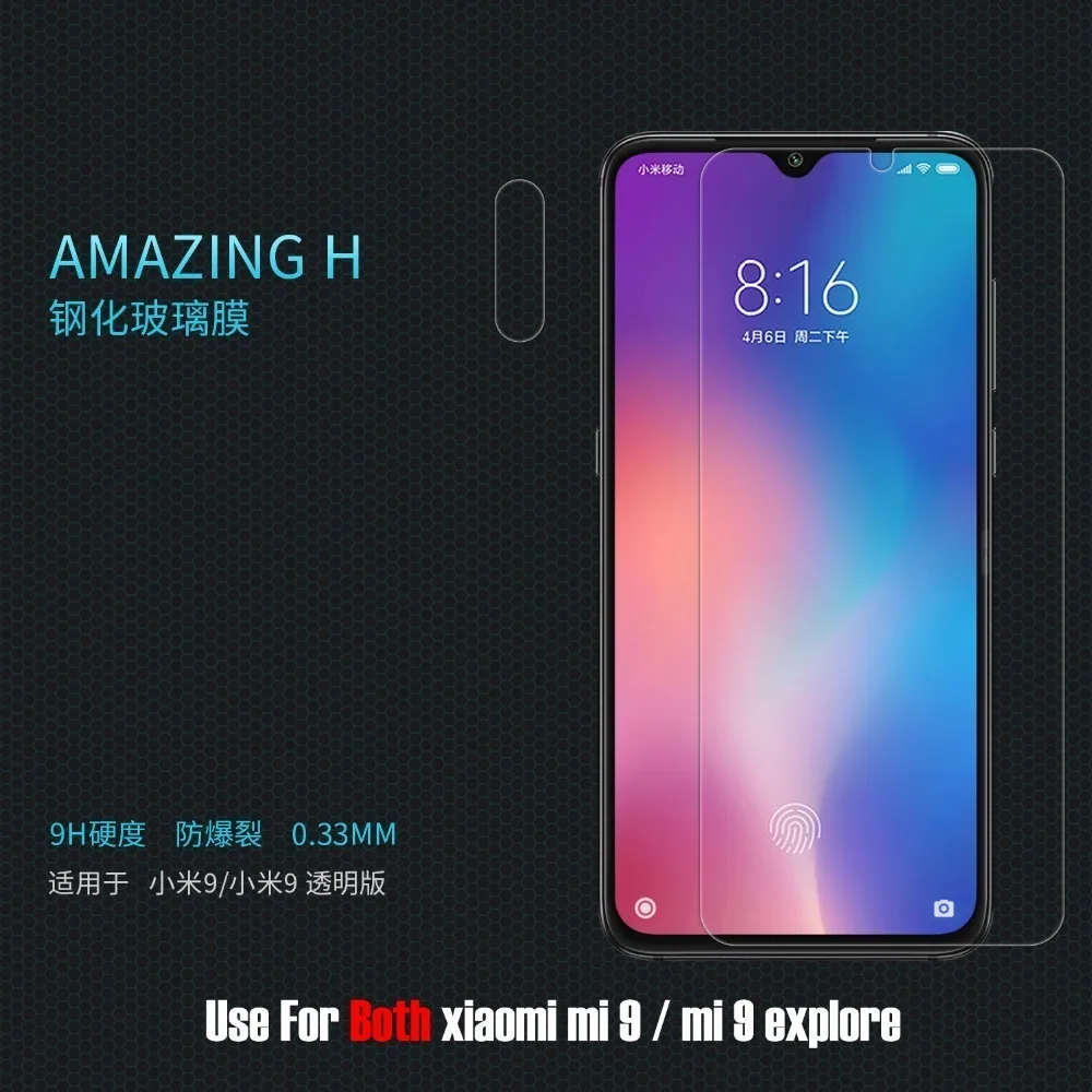 Xiaomi Mi 9 Explore Tempered Glass Xiaomi Mi9 Glass Nillkin Amazing H/H+Pro Front Screen Protector For Xiaomi Mi 9 6.39 inch