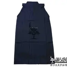 IKENDO.NET-HM034-QuickDry SummerANTI-BAC легкий вес хакама- полиэстер все размеры японский kendo Униформа дно Кендо Хакама