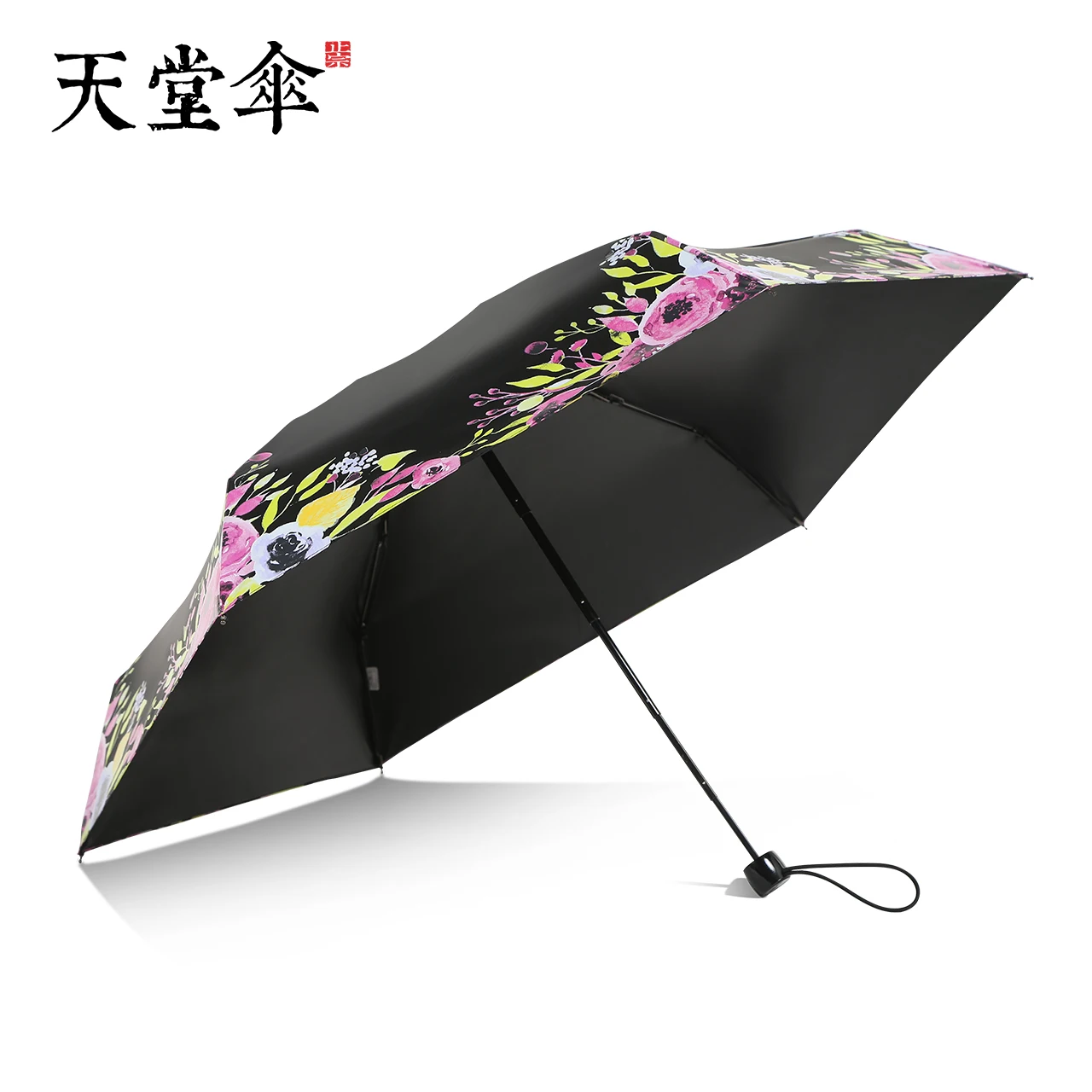 

Paradise Umbrella Brand Official Website Mini Five Folding Sunscreen UV Protection Sun Rain and Dual-use Female