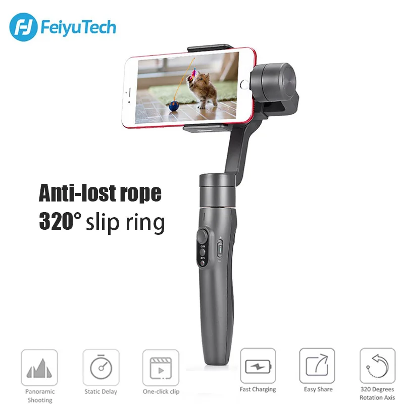FeiyuTech Vimble 2 3 оси ручной смартфон Gimbal стабилизатор с 183 мм Полюс штатив для IPhone X 8 7