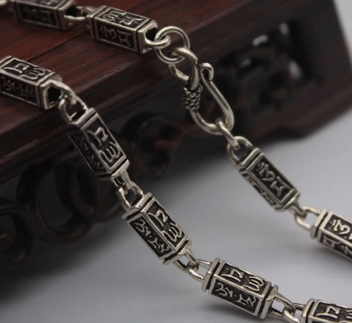 21.6 inch Pure 925 Sterling Silver Necklace 5mm Square Link Chain