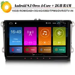 9 "DAB + Android 8,1 Авторадио Стерео gps RDS OBD DVT-IN Автомагнитола плеер для VW Passat CC Touran Amarok Жук EOS Jetta T5