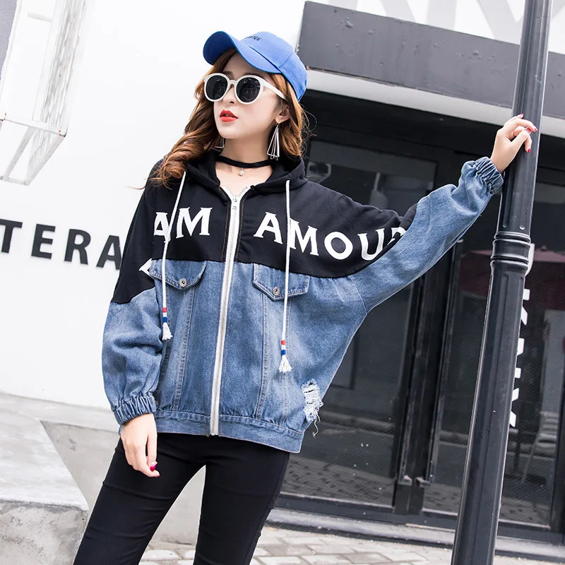 

#3339 2019 Spring Denim Jacket Women With Hood Loose Bat Sleeve Spliced Jeans Coat Ladies Letters Printed Harajuku Outerwear