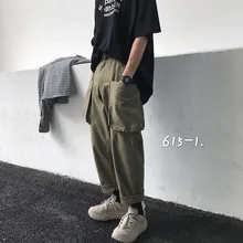 Список Весна и Лето модный тренд Корейская версия пара ветер повседневные Прямые спортивные штаны уличная хип хоп