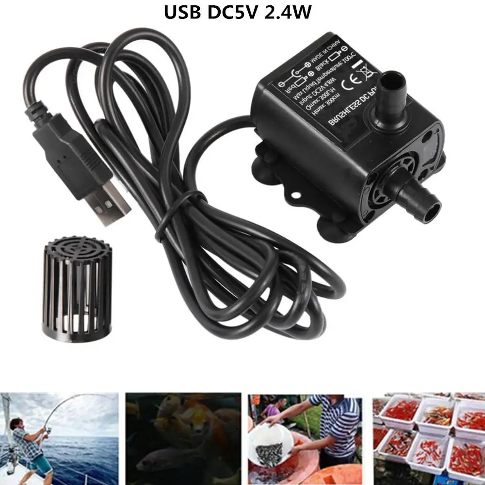 USB DC 5V 2 4 W Ультра тихий мини Бесщеточный Водяной насос 250л/ч Лифт 200 см погружной