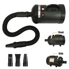 Регулируемый 2800 Вт низкий уровень шума фен для домашних животных собака кошка Уход за шерстью нагреватель воздуходувы фены