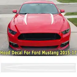 Капот в полоску стикеры лента-наклейка для Ford Mustang 2015 2016 2017 наклейка на капот черный, серебристый цвет белый полосы Стикеры