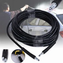 6/8/10 метров Высокая Давление стиральная машина для очистки воды шланг расширение петель растяжимый шланг для Karcher K2 K3 K4 K5 K6 K7 высокое Давление очиститель