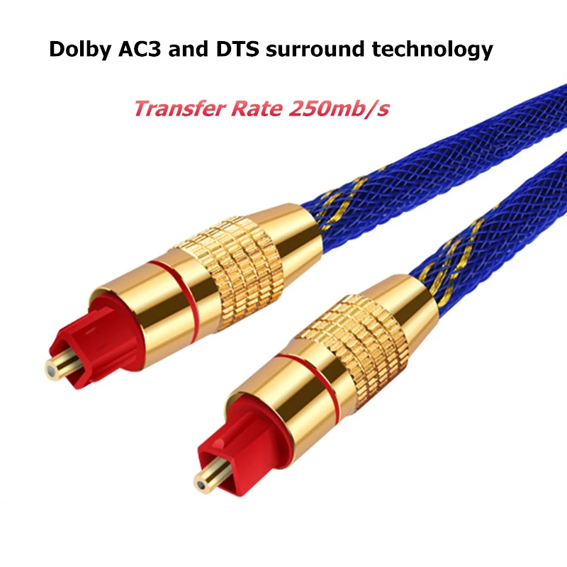 Trumsoon Toslink SPDIF Coaxial Cable Digital Optical Audio Cable Cord for Amplifier DVD CD DAT