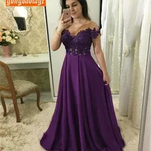 Элегантное фиолетовое шифоновое длинное вечернее платье Милая трапециевидная аппликация длина до пола Формальные платья Сексуальная Вечерние платья