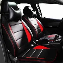 carnong car seat cover leather custom for mazda 323 M2 M3 M6 familia premacy 5 seat knight S7 M2 M3 CX-5 M6 M8 MX-5 CX-7 cover