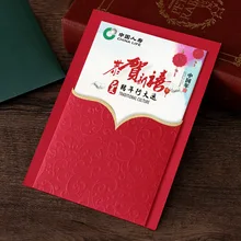 Красная Новогодняя поздравительная открытка Рождественская открытка с открывающимся приглашением индивидуальное Свадебное приглашение на день рождения