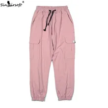 Мужские брюки-карго с высокой эластичной талией, с боковыми карманами, длина по щиколотку, узкие брюки, мужские розовые брюки, повседневные обтягивающие джинсы, летняя мода