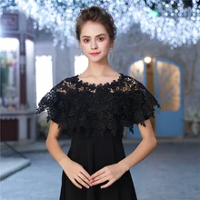 Короткая Черная кружевная накидка, женская накидка для вечеринки, винтажное свадебное болеро без рукавов, свадебные аксессуары ручной работы