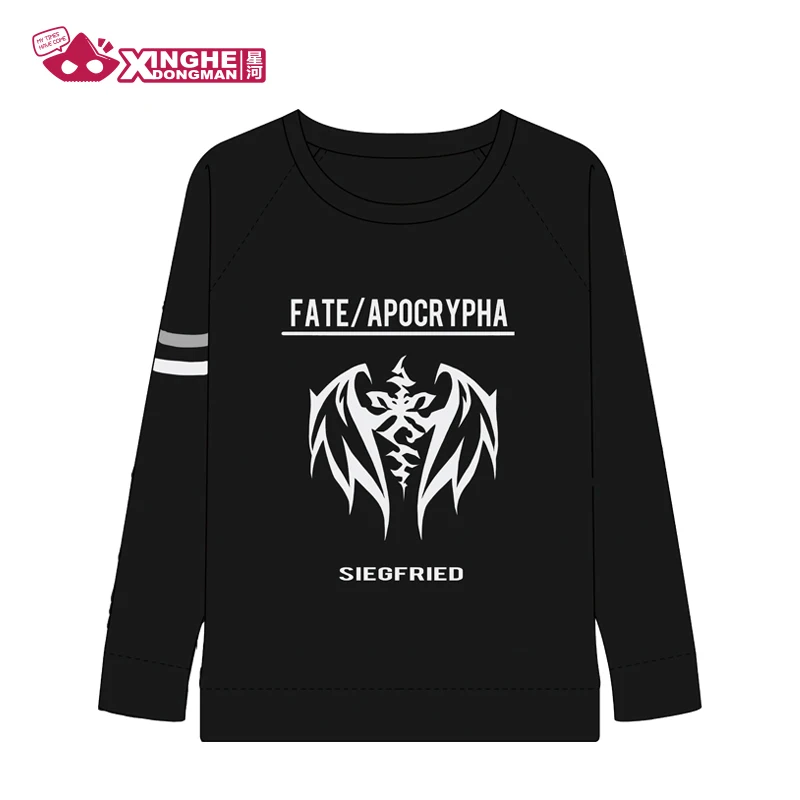 

Milky Way Anime Fate/stay night Emiya Shirou Hoodie long Sleeves Hoodie Casual Dress Spring Tops