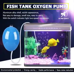 Шт. 1 шт. аквариумный воздушный насос кислородный компрессор для аквариума водяной насос аксессуары для аквариума водяной насос